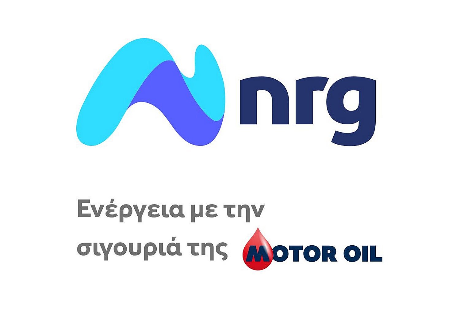 nrg, σύμβουλος ενέργειας, αλλαγή παρόχου, ρεύμα, φυσικό αέριο, συνεργάτης, ημερήσιο, νυχτερινό, οικιακό, επαγγελματικό, στο λεπτό, stolepto