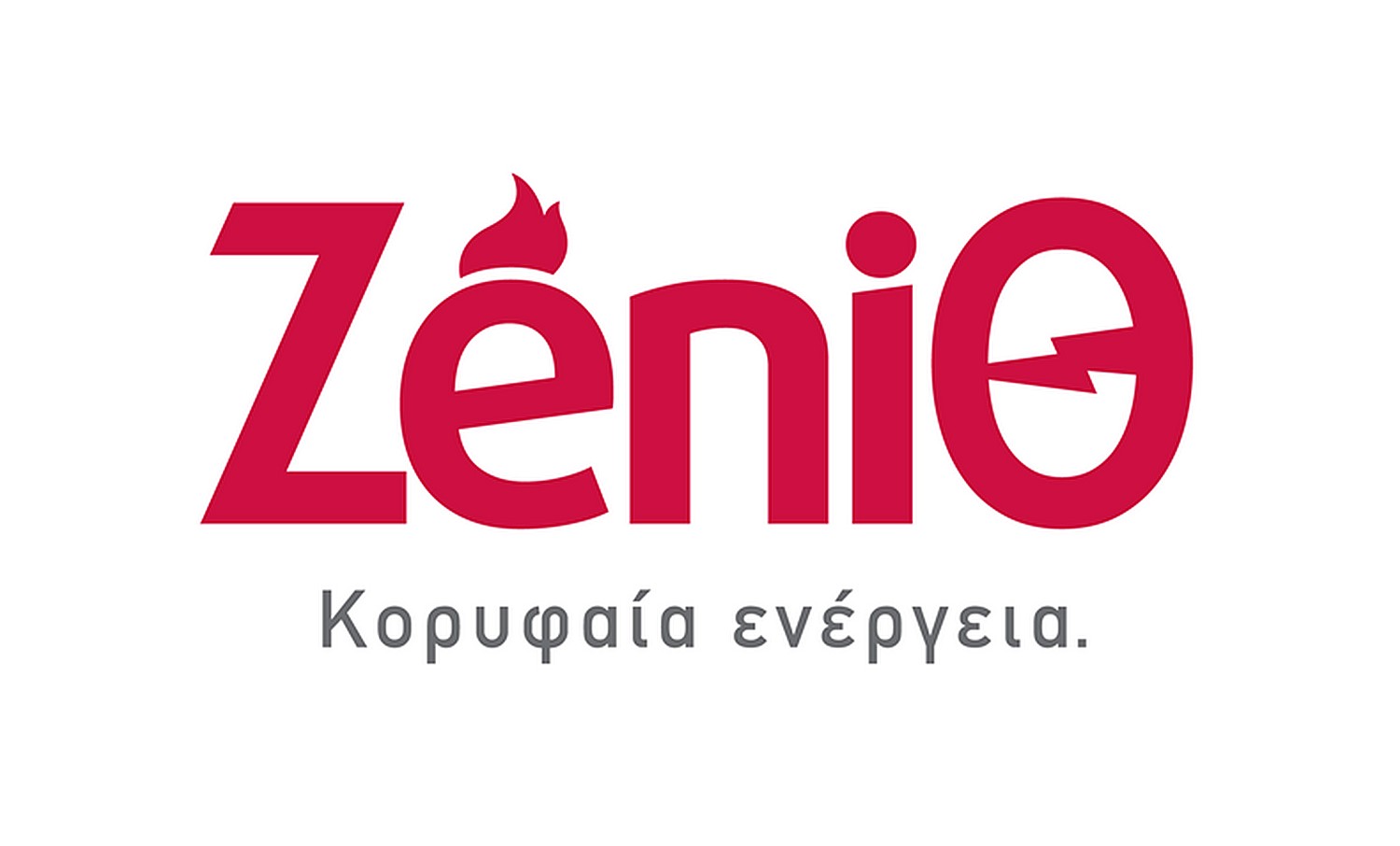 zenith, σύμβουλος ενέργειας, αλλαγή παρόχου, ρεύμα, φυσικό αέριο, συνεργάτης, ημερήσιο, νυχτερινό, οικιακό, επαγγελματικό, στο λεπτό, stolepto